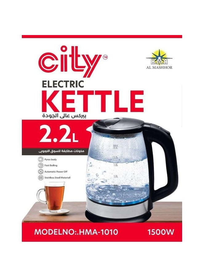 City KETTLE CITY 2.2L  - Image 1