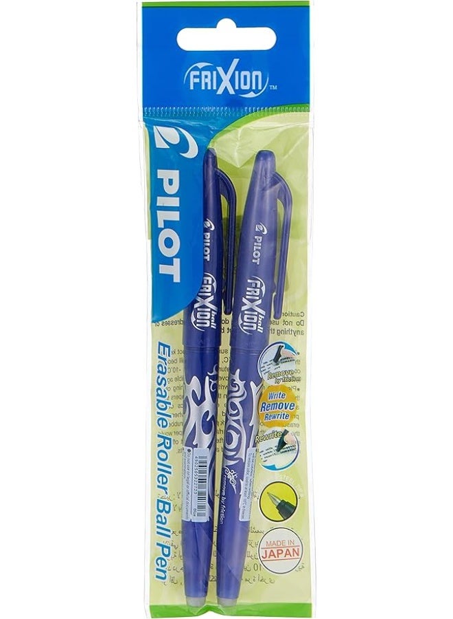 بايلوت قلم حبر جاف قابل للمسح من بايلوت فريكشن، قطعتان، مقاس 0.7 مم، أزرق - Image 2