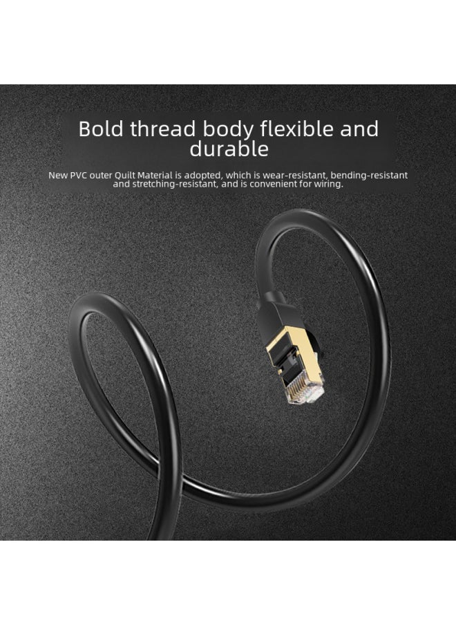 Generic Direct Cat8 Class 8-core 10gbps Shielded Pure Copper Network Cable For Gaming E-sports High-speed Network Jumper-Color:Class 8 Network Megabit Network Cable-Line Length:20 Meters  - Image 5