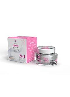 Beauty Queen Instant lightening cream to whiten, lighten and clear the face skin and unify its color  - Image 2