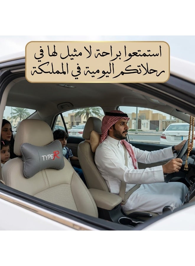 تايب آر وسادة رقبة للسيارة من نوع R، وسادة مسند الرأس لراحة القيادة - طقم من قطعتين (مناسب لجميع المركبات) - Image 5