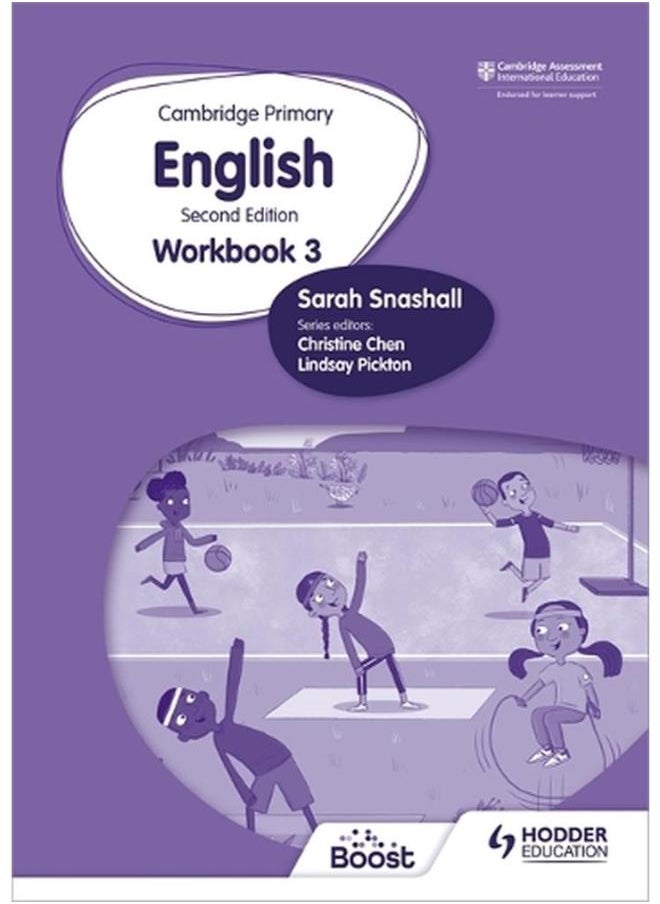 كتاب تمارين اللغة الإنجليزية للمرحلة الابتدائية في كامبريدج 3 