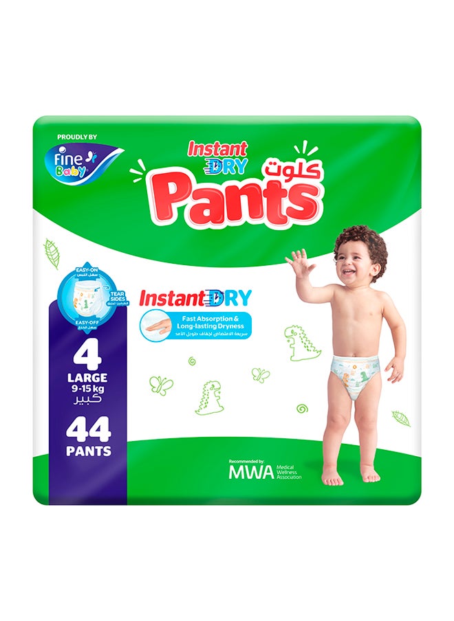 Fine Baby Baby Instant Dry Pants Large Size 4 (9-15kg)  - Image 1