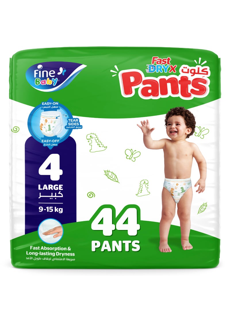 Fine Baby FastDryX Pants, Size 4 Large (9-15 kg), 44 Count – Pull-Up Pants, Instant Dry & 12-Hour Protection - Image 1