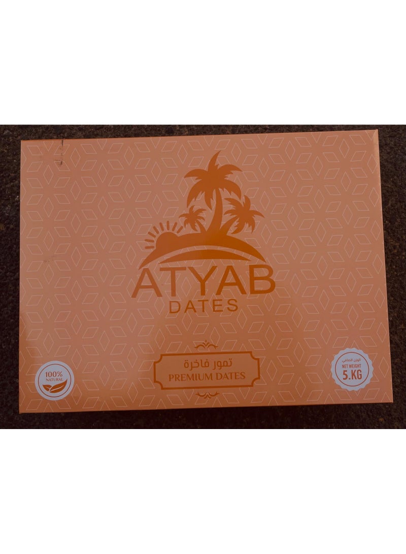 Atyab Dates Medjool Dates Medium Premium 5 KG - Image 1
