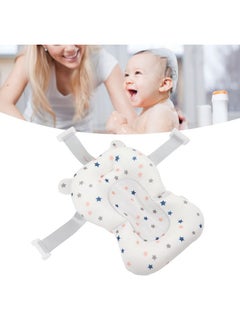 TOPINCN Bathing Tub Seat, Fixation Baby Bath Seat Cushion Adjustable Floating for Newborn for Bathroom (White Stars)  - Image 2
