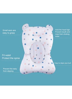 TOPINCN Bathing Tub Seat, Fixation Baby Bath Seat Cushion Adjustable Floating for Newborn for Bathroom (White Stars)  - Image 3