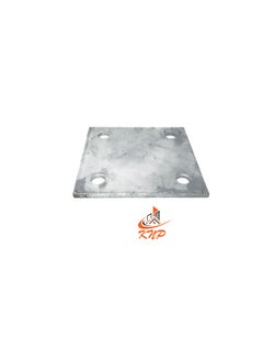 KNP GI Zinc Plated Flat Bracket 40x50 - Pack Of 10  - Image 3