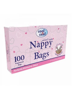 Cool & Cool Nappy Bags 100's