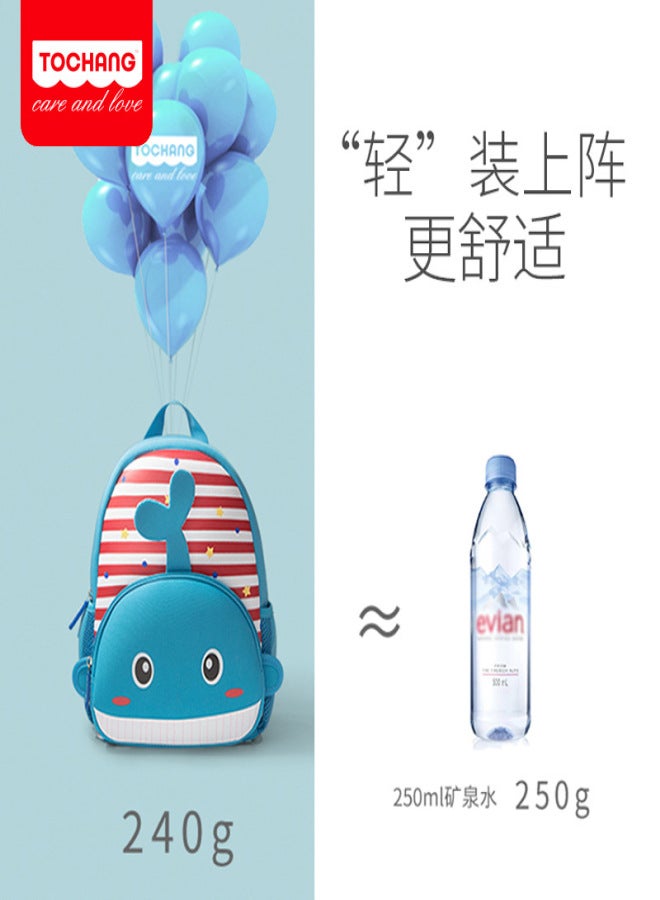 توتشانج حقيبة مدرسية جديدة للأطفال على شكل حيوان كرتوني للطالب حقيبة ظهر رياض الأطفال من مادة الغوص لتقليل العبء والنمر المخطط الخفيف - Image 5