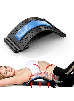 Beirui Lumbar spine reliever with adjustable back extension with magnetic points  - Image 1