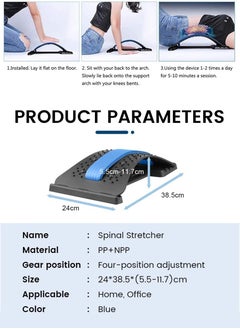 Beirui Lumbar spine reliever with adjustable back extension with magnetic points  - Image 2
