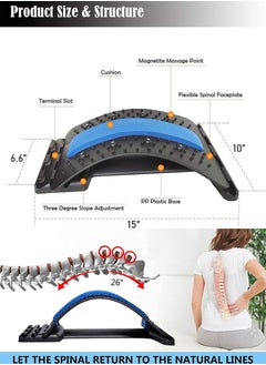 Beirui Lumbar spine reliever with adjustable back extension with magnetic points  - Image 3
