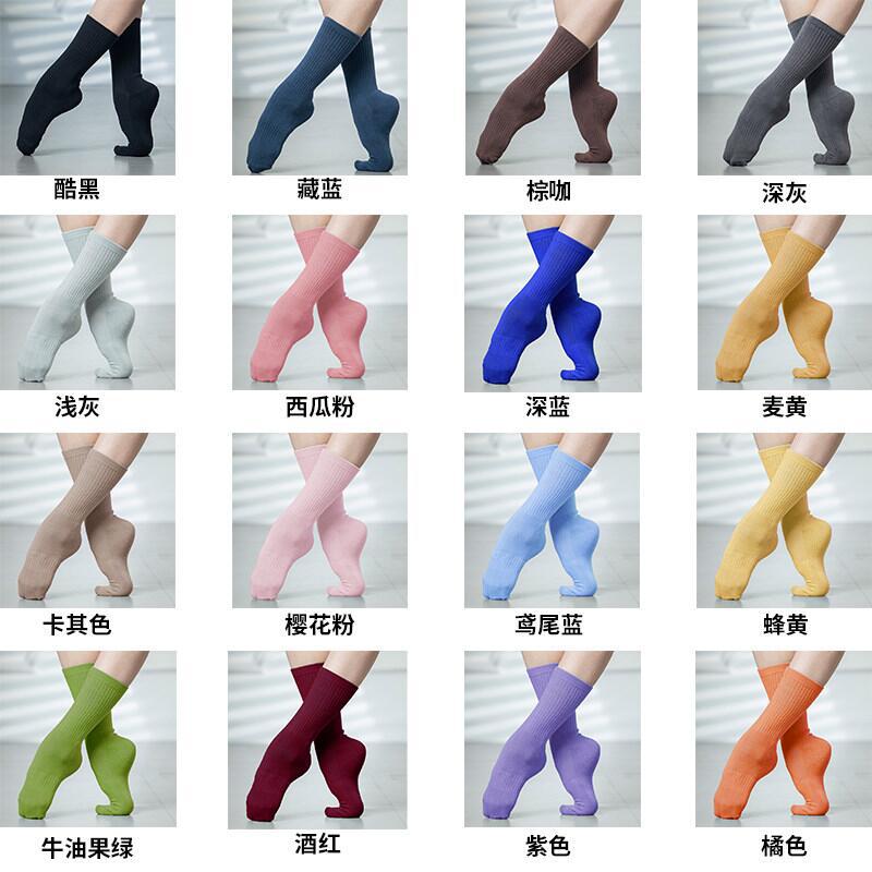 Trainbo Modern Dance Socks Dance Classical Dance Non-Slip Practice Socks Cotton Long Tube Men'S And Women'S Thickened Ballet Socks - Image 4