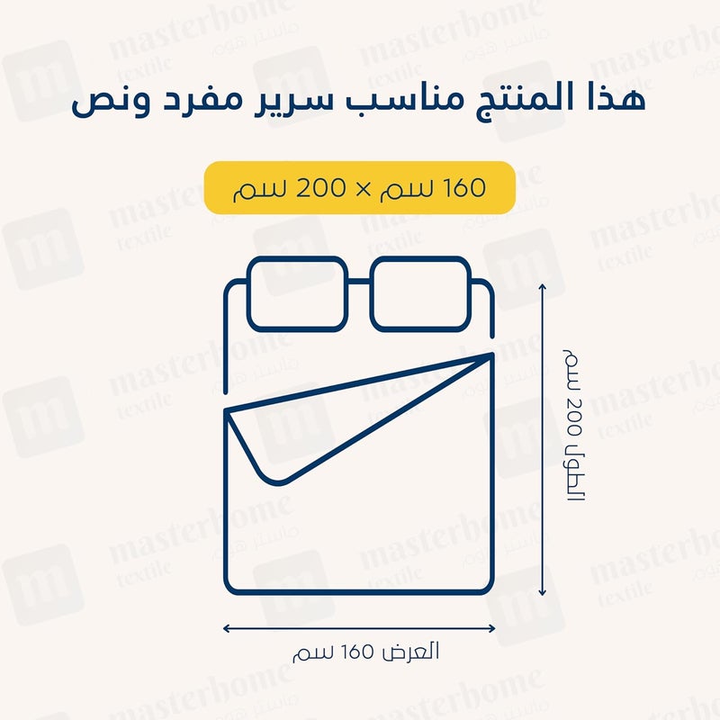 مجموعة شراشف ماستر هوم تكستايل للفراش المطاطية، تناسب سرير 160 × 200 سم، لسرير فردي ونصف، 3 قطع مقاس كوين مع جيب عمق 30 سم، مجموعة شراشف ناعمة من الألياف الدقيقة بنمط مخطط، رمادي فضي - Image 2