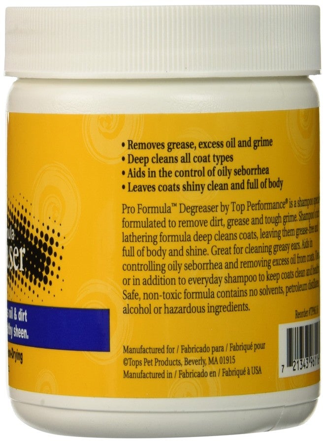 توب بيرفورمانس مزيل دهون الكلاب والقطط عالي الأداء، تركيبة احترافية، 16 أونصة، أسود - Image 2