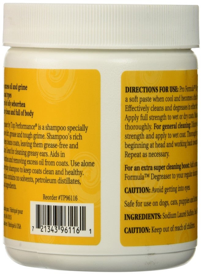 توب بيرفورمانس مزيل دهون الكلاب والقطط عالي الأداء، تركيبة احترافية، 16 أونصة، أسود - Image 3