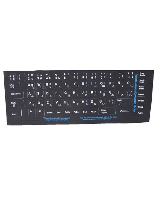 Addison 300169 Russian Q Black Keyboard Stiker  - Image 1