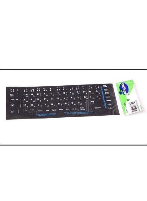 Addison 300169 Russian Q Black Keyboard Stiker  - Image 2