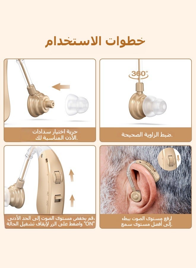 Kfcop Hearing Aids Rechargeable Devices for Old People Mini Sound Amplifier Device - Image 5