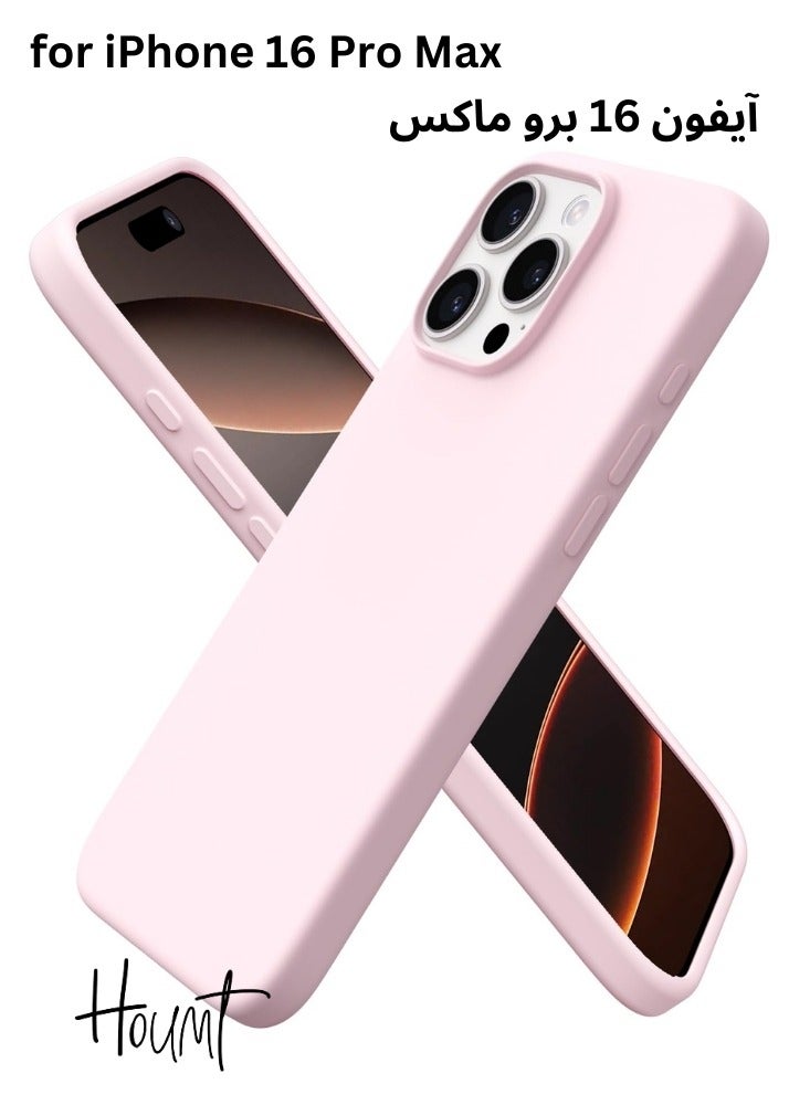 Houmt iPhone 16 Pro Max Case Soft Liquid Silicone iPhone 16 Pro Max Cover Anti-Scratch Shockproof TPU Case Cover for Apple iPhone 16 Pro Max 6.9 inch - Image 1