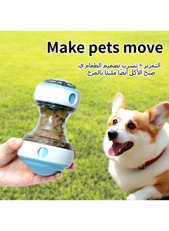 Blue Interactive Slow Feeder Bowl For Cats And Dogs Durable Plastic Playful Design - Image 1