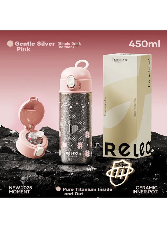 Relea Pure Titanium Kids Insulated Water Bottle Portable Straw Cup For Boys And Girls Elementary School Student Birthday Gift - Image 1