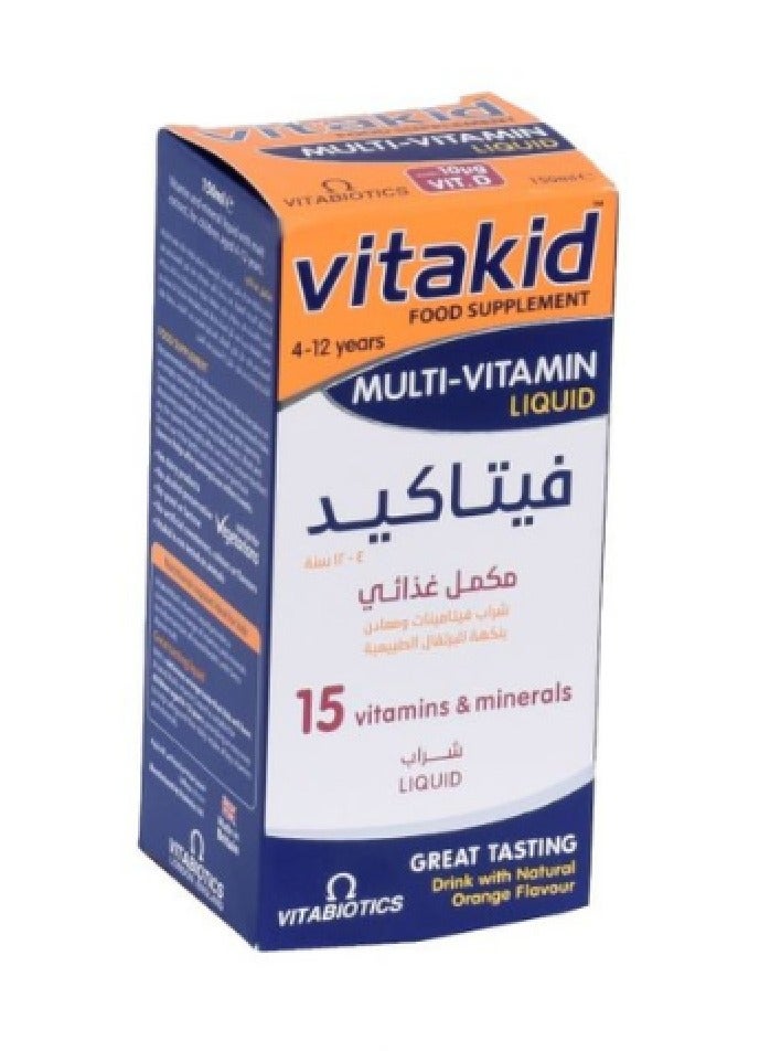 LIPTIS Pharmaceuticals VitaKid, Food Supplement, Multivitamin Syrup, 150 ml 