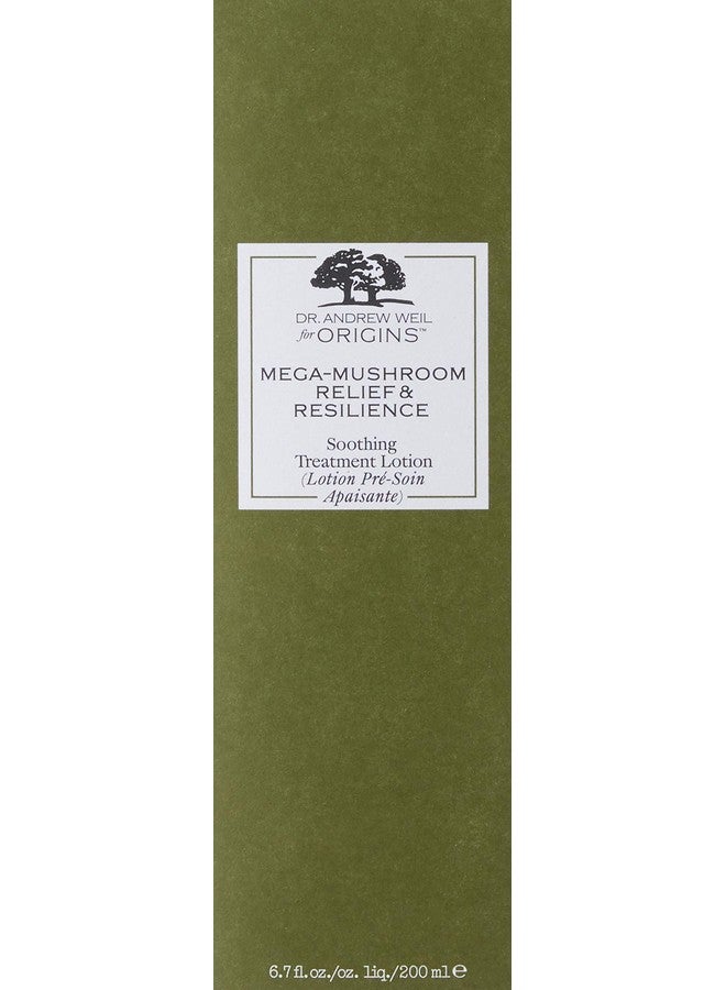 اوريجنز لوشن علاجي لتلطيف البشرة بخلاصة الفطر الضخم من أوريجينز، 6.7 أونصة سائلة (0PX9-00) - Image 3