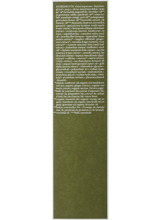 اوريجنز لوشن علاجي لتلطيف البشرة بخلاصة الفطر الضخم من أوريجينز، 6.7 أونصة سائلة (0PX9-00) - Image 5