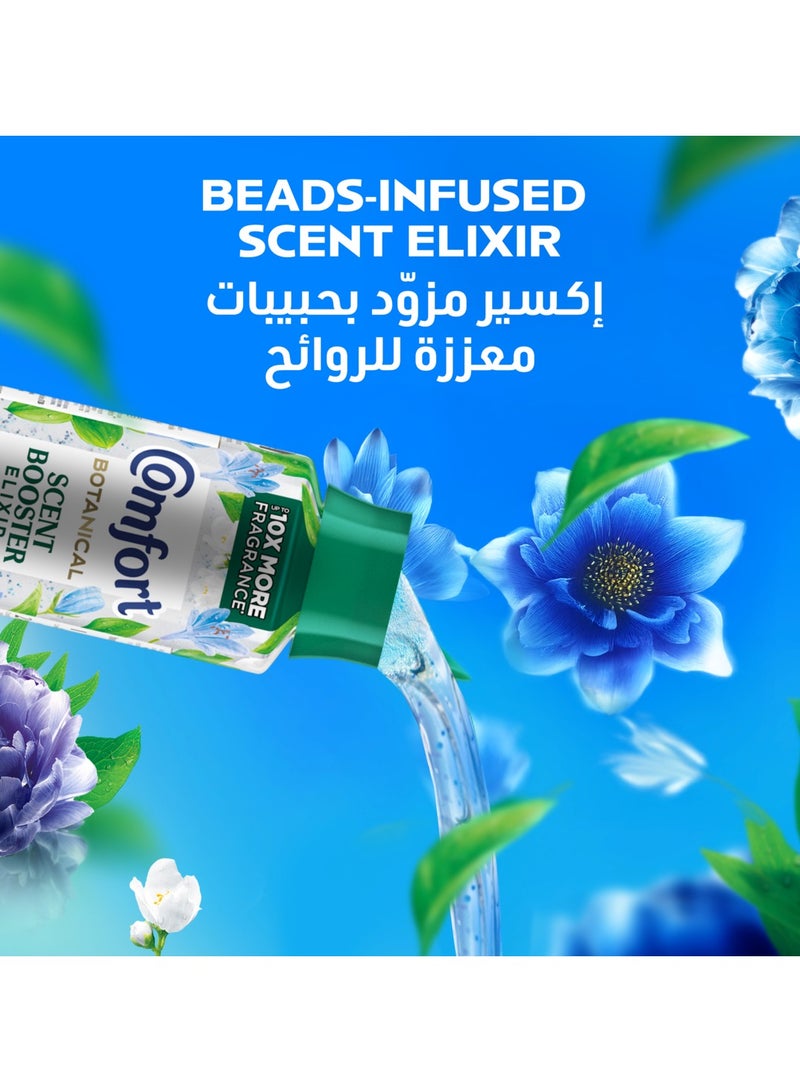 Comfort إكسير معزز العطر النباتي الانتعاش السماوي - Image 5