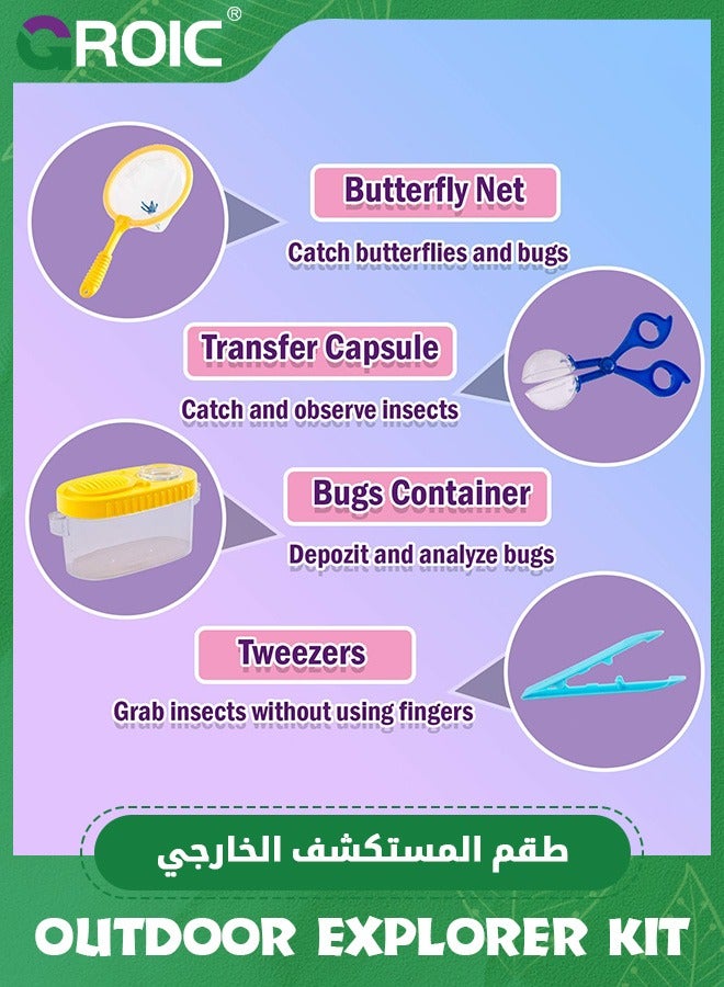 GROIC 20 Pcs Outdoor Explorer Set,Kids Explorer Kit,Bug Catcher Kit,Nature Exploration Children Outdoor Games,Mini Binoculars Kids, Compass, Magnifying Glass, Adventure, Educational Toy,kids nature kit - Image 4