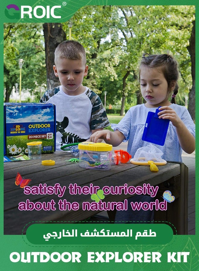 GROIC 20 Pcs Outdoor Explorer Set,Kids Explorer Kit,Bug Catcher Kit,Nature Exploration Children Outdoor Games,Mini Binoculars Kids, Compass, Magnifying Glass, Adventure, Educational Toy,kids nature kit - Image 5