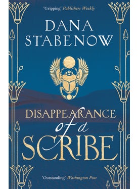 Disappearance of a Scribe