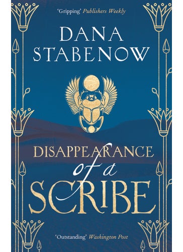 Disappearance of a Scribe - pzsku/ZDF54D7C3AF7C6179B506Z/45/_/1734598701/436371c2-223a-4b8a-b1cd-86699c80d1b3