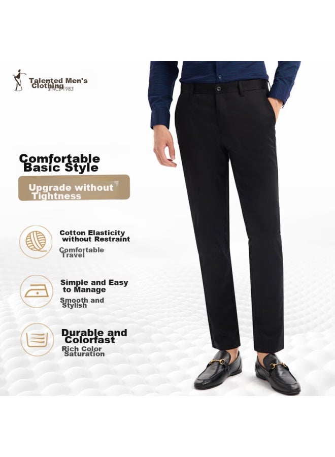 TRIES Caizi Casual Pants, Autumn Men's Straight-leg Trousers, Business Slim-fit Solid Color Slightly Stretchy Long Pants, Men's Long-staple Cotton Breathable - Image 1