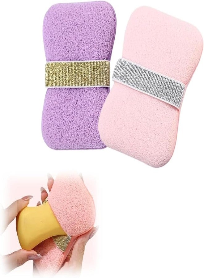 ZTOCOZ 2-Pack Exfoliating Bath Sponge with Soap Bag - Double-Sided Body Scrubber Loofah with Hand Strap, Gentle Exfoliating Shower Sponge for Bathing, Body Wash, Travel & Daily Use - Image 1