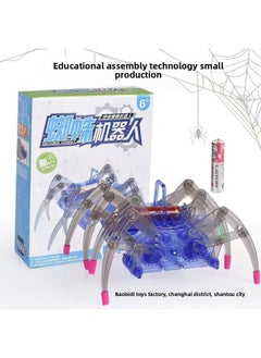 Science And Technology Small Production Invention Spider Robot Manual Diy Mechanical Gadget Stem Scientific Experiment Suit Toy A-Color:Chinese Version] Spider Robot Plus Battery [color Box]