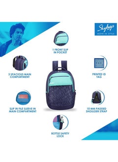 Skybags Skybags ASTRO DOUBLE POCKET PURPLE SCHOOL BACKPACK 32L  - Image 2