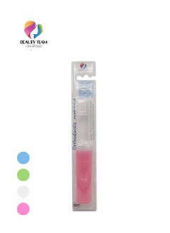 Soft Orthodontic Travel Toothbrush - Multicolor