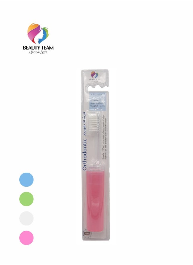 Beauty Team - Soft Orthodontic Travel Toothbrush - Multicolor - Image 1