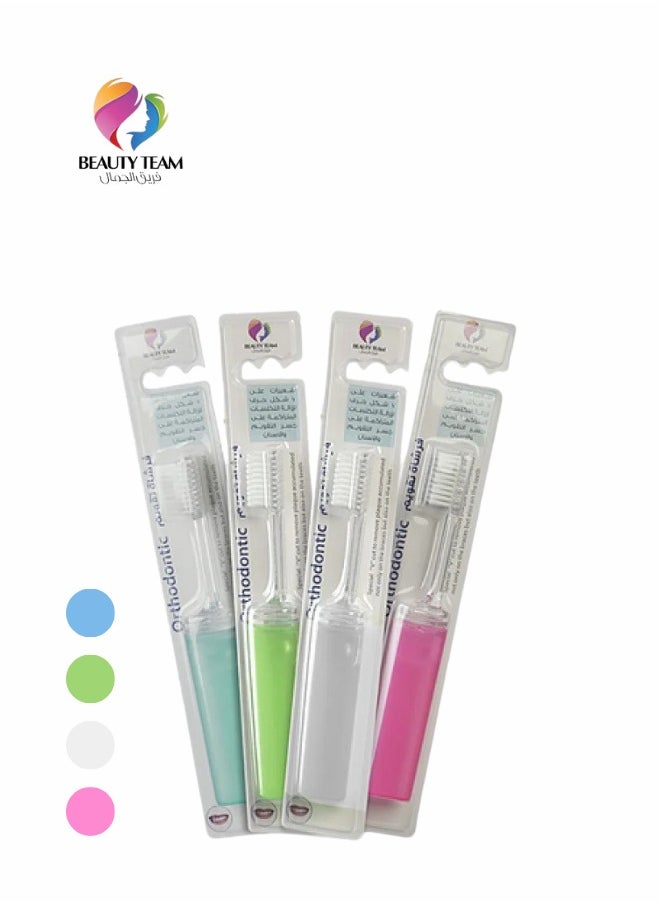 Beauty Team - Soft Orthodontic Travel Toothbrush - Multicolor - Image 1