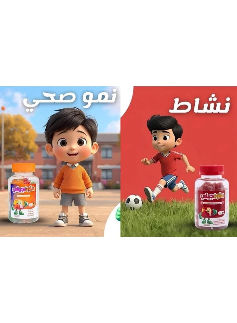 ماونجيلي مالتي فيتامين 60 قطعه +ماونجيلي حديد 60 قطعه - Image 1