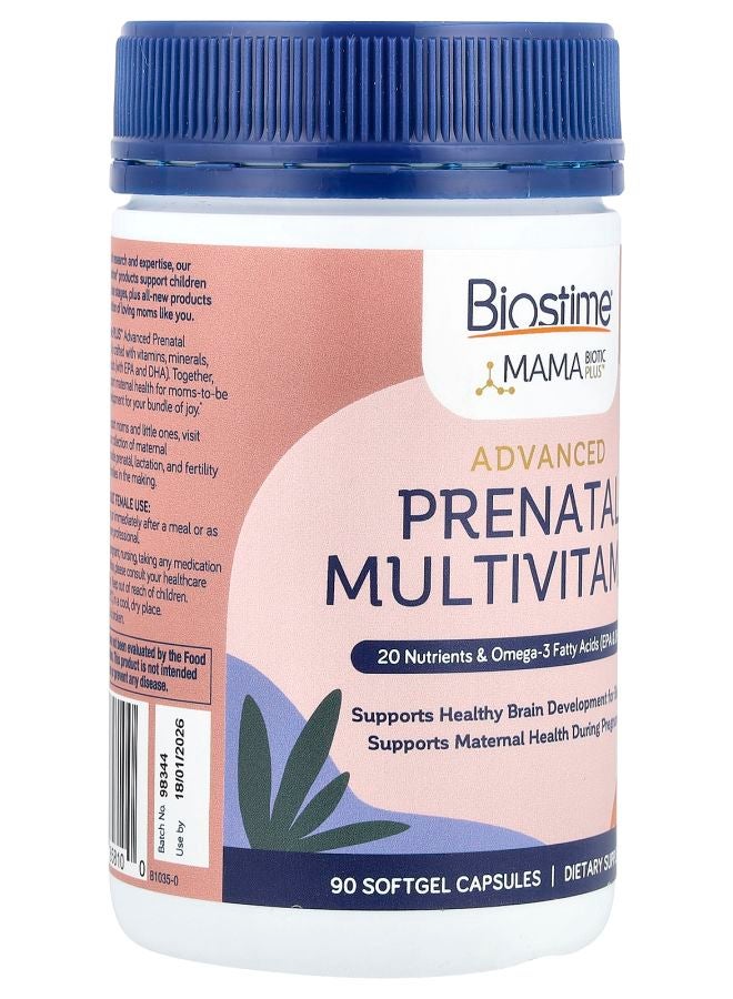 Biostime MamaBiotic PLUS™ Advanced Prenatal Multivitamin 90 Softgel Capsules - Image 2