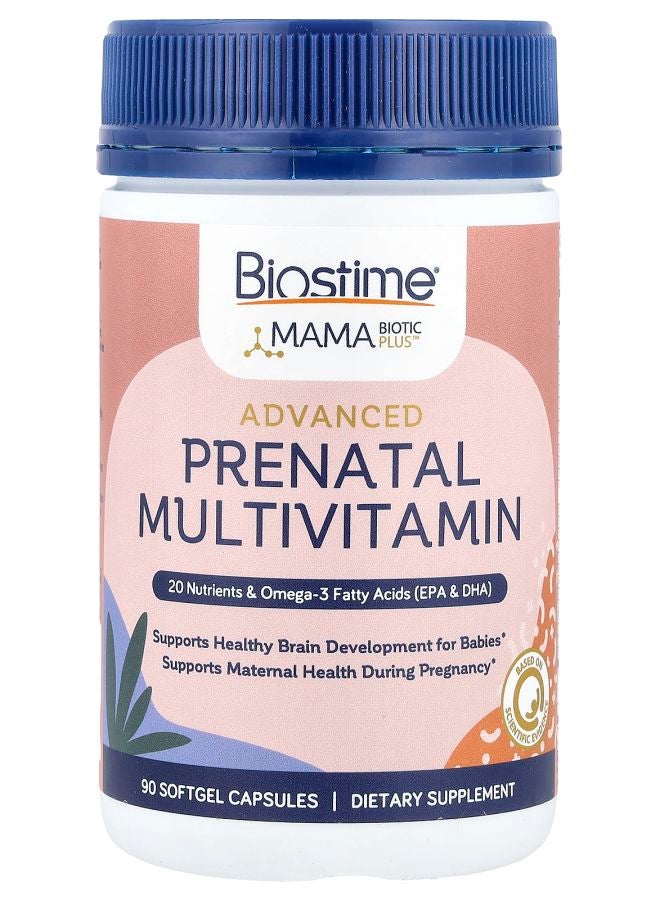 Biostime MamaBiotic PLUS™ Advanced Prenatal Multivitamin 90 Softgel Capsules - Image 1