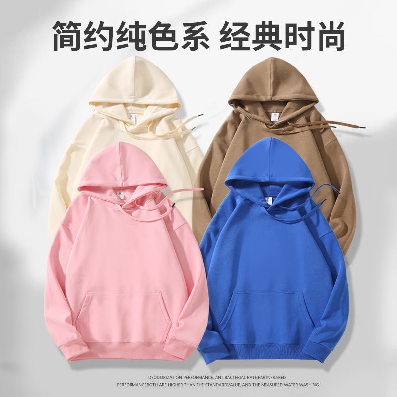 Hooded Sweatshirt, Loose Pure Cotton, Women'S Spring Velvet Off-Shoulder Hoodie, Same Style For Men And Women, Korean Casual And Versatile - Image 3