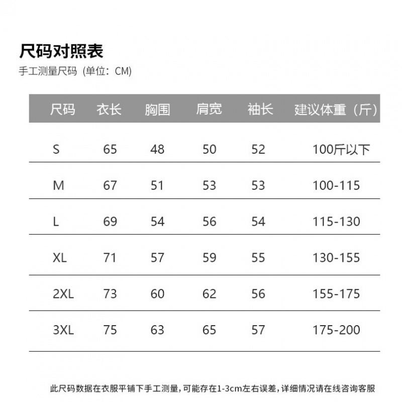 Hooded Sweatshirt, Loose Pure Cotton, Women'S Spring Velvet Off-Shoulder Hoodie, Same Style For Men And Women, Korean Casual And Versatile - Image 5