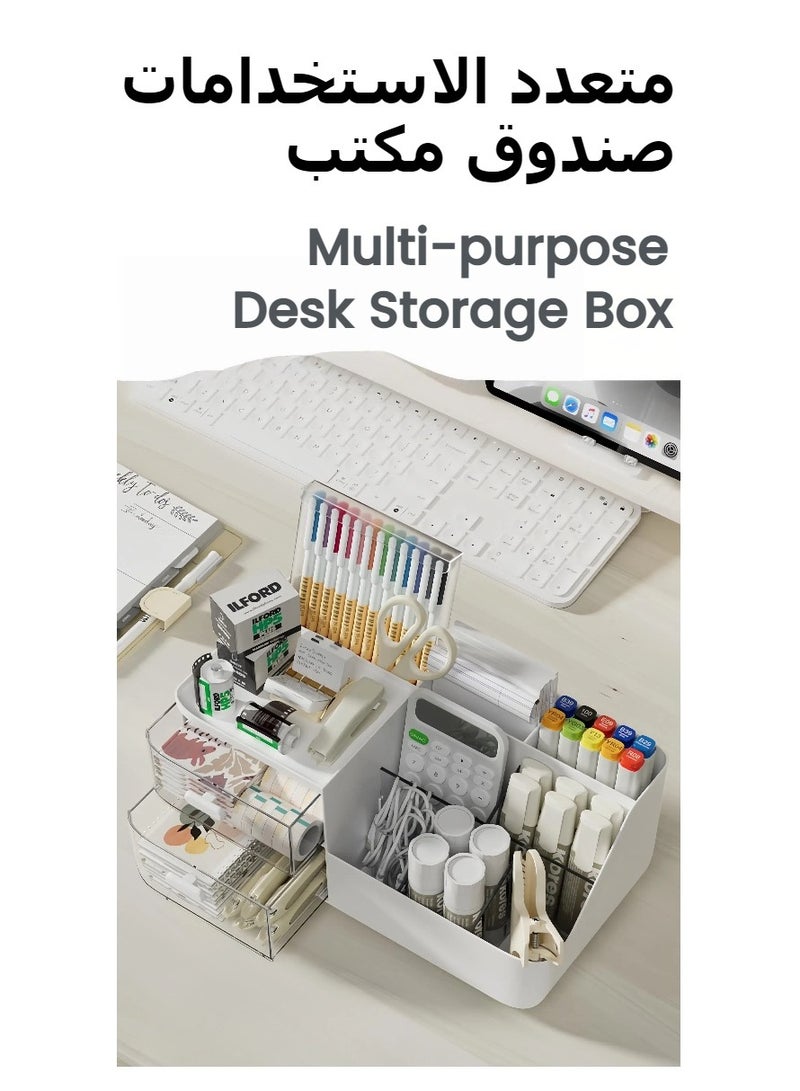 صندوق تخزين أدوات مكتبية أبيض، منظم سطح المكتب مع حامل أقلام، منظمات لوازم القرطاسية المكتبية، صندوق تخزين حامل أقلام متعدد الوظائف، حاوية تخزين بأدراج بلاستيكية، حامل مستحضرات تجميل - Image 2