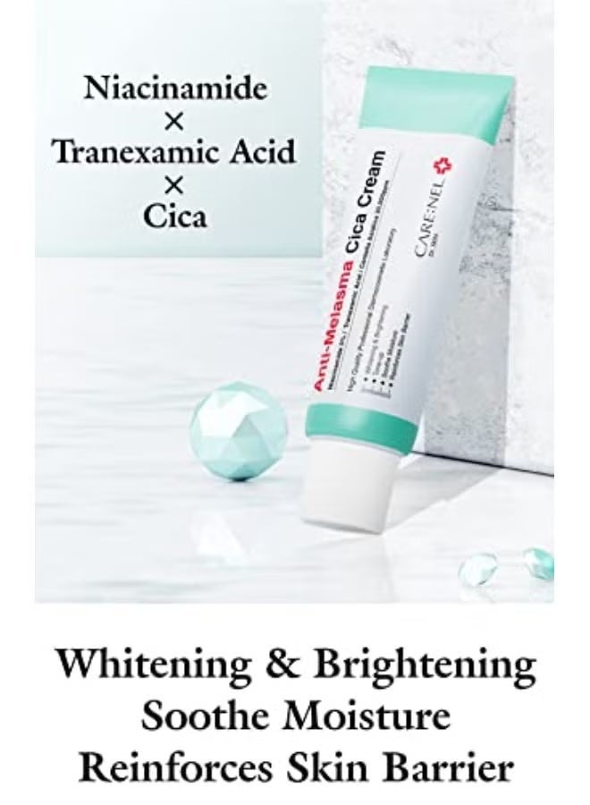CARENEL Melasma Treatment Cream, Centella Asiatica Cream, Contains 5% Niacinamide, Soothes and Moisturizes,Brightens Skin Tone, Strengthens Skin Barrier 50ml - Image 3