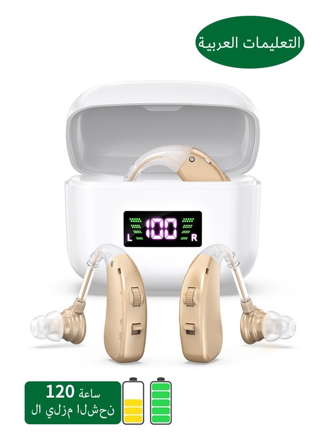 Kfcop Hearing Aids Rechargeable Devices for Old People Mini Sound Amplifier Device - Image 1